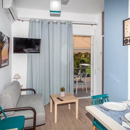 Garden * Ρέθυμνο